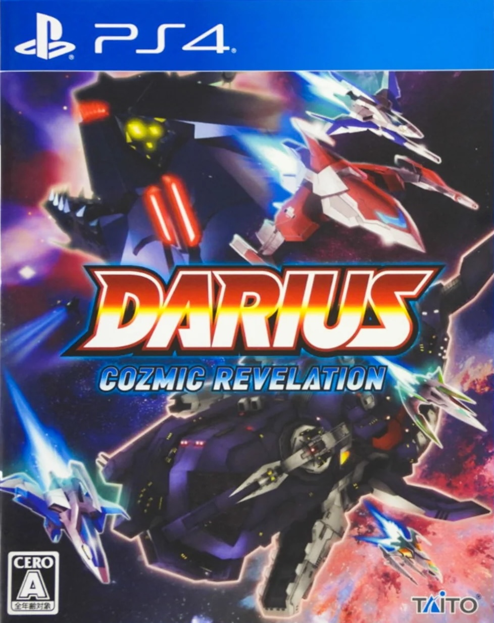 PS4 Darius Cozmic Revelation