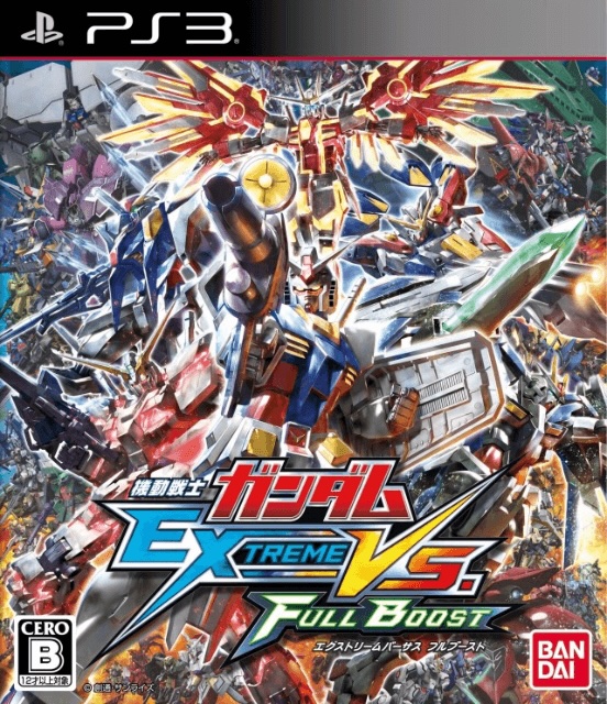 PS3 Mobile Suit Gundam: Extreme Vs. Full Boost