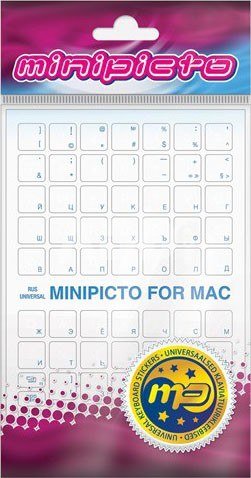 Minipicto keyboard sticker RUS KB-MAC-CLRRU-BLUE-G, glossy blue