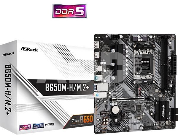 ASRock AMD AM5 B650/2DDR5 ASRock