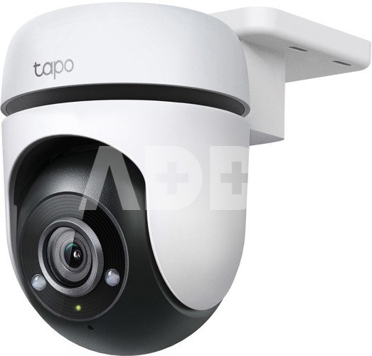 TP-Link security camera Tapo C500, white