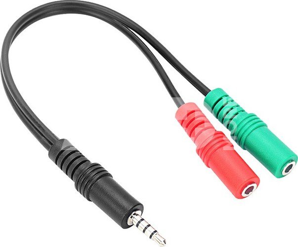 Speedlink headset adapter Trax PS4/Xbox (SL-450103-BK)