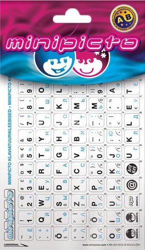 Minipicto keyboard sticker EST/RUS KB-UNI-EE02-WHT-BLUE, white/black/blue