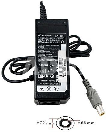 Mait. šalt. IBM 220V, 65W: 20V, 3.25A