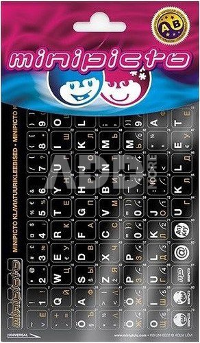 Minipicto keyboard sticker EST/RUS KB-UNI-EE02-BLK-ORAN, black/white/orange