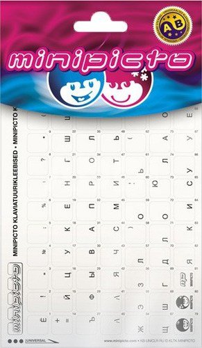 Minipicto keyboard sticker RUS KB-UNICLR-RU-BLK, matte black