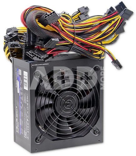 Qoltec ATX 1650W power supply 80 Plus Platinum