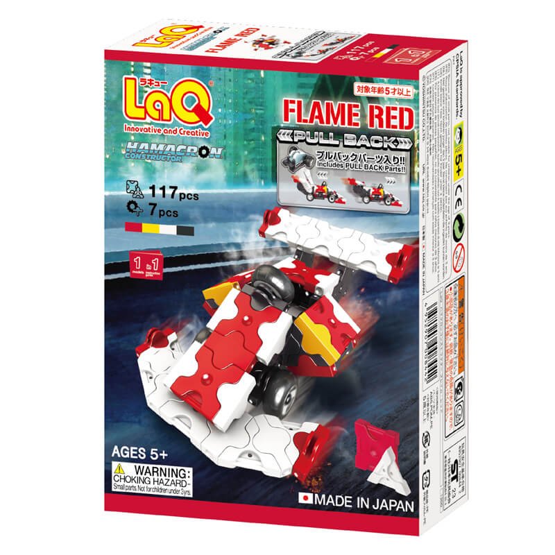 Konstruktorius LaQ "Hamacron Constructor Flame Red"