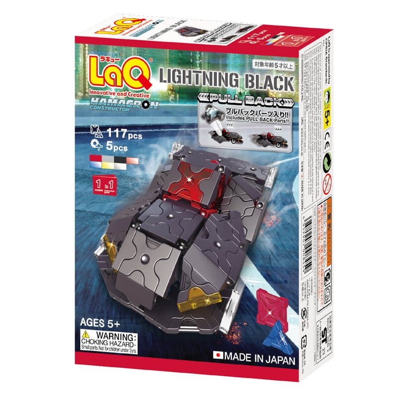 Konstruktorius LaQ "Hamacron Constructor Lightning Black"