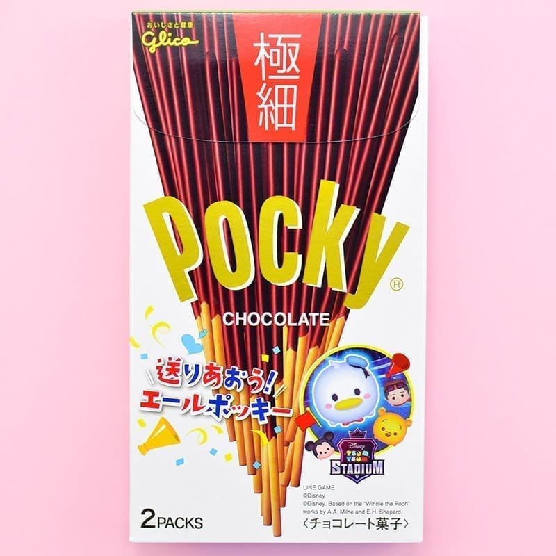 Lazdelės „Pocky Glico Original” su šokoladiniu glaistu, 75,4 g