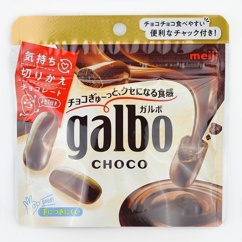 Šokoladiniai saldainiai „Meiji Galbo Choco”, 68g