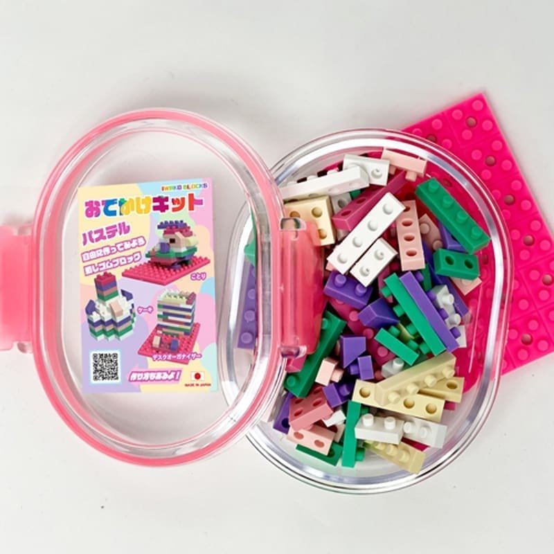 IWAKO konstruktorius BENTO priešpiečių mini dėžutėje „Odekake Kit – Pastel” Blocks