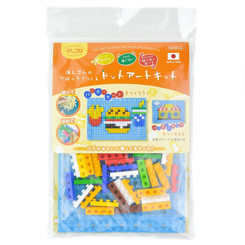 Iwako kūrybinis mozaikų-trintukų rinkinys "KESHI-BLO Dot Art Kit - Fast Food", ER-GLB709