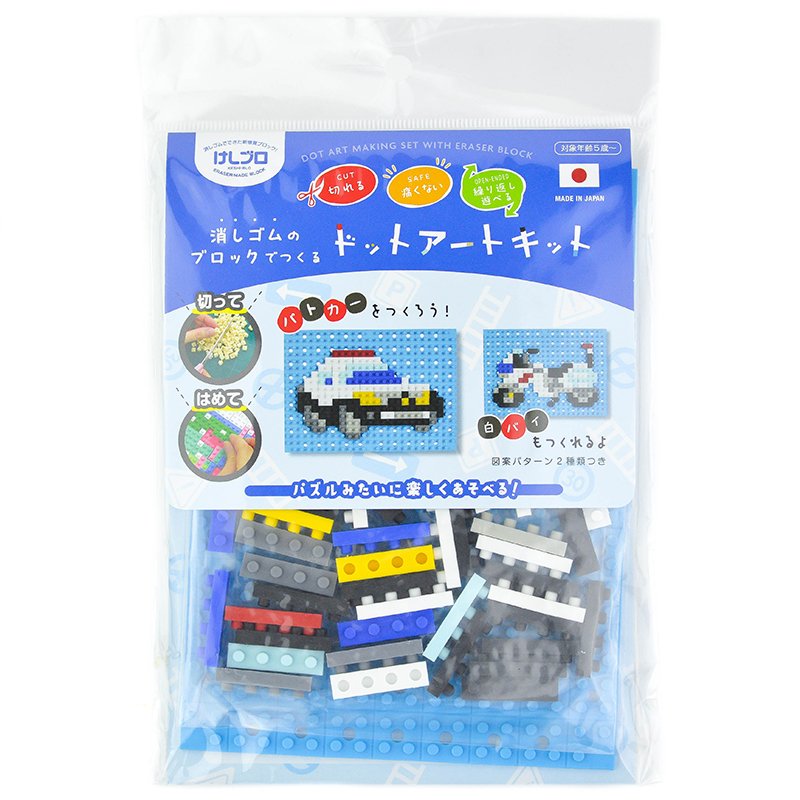 Iwako kūrybinis mozaikų-trintukų rinkinys "KESHI-BLO Dot Art Kit - Patrol Car", ER-GLB713