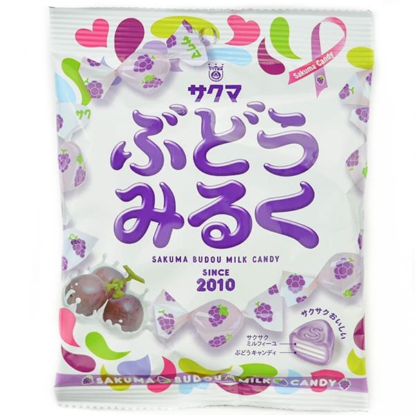 Saldainiai "Sakuma Grape Milk Candy" vynuogių skonio, 43g 83941