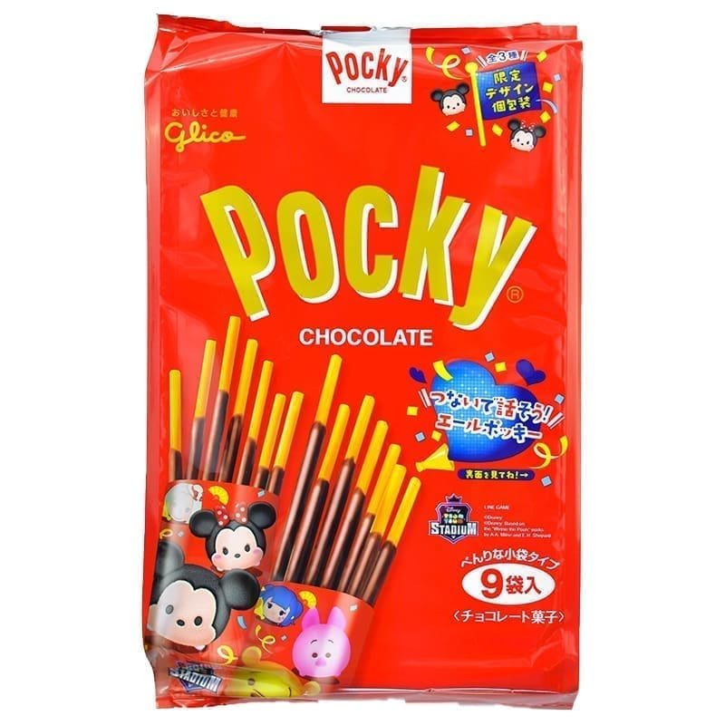 Lazdelės „Pocky Glico” su šokoladiniu glaistu, 8 vnt. 6990