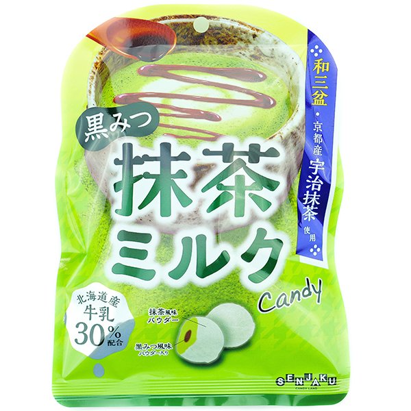 Karameliniai saldainiai "Senjaku Matcha" japoniškos arbatos Matcha skonio, 65g 84350