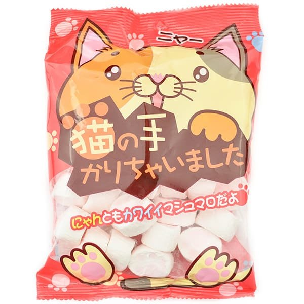 Zefyrai „Neko No Te Marshmallow” 80g 9683