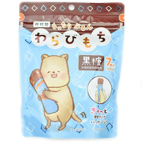 Išspaudžiami saldainiai „Mocchiri Purun! Warabi-Mochi Brown Sugar” 105g 9831