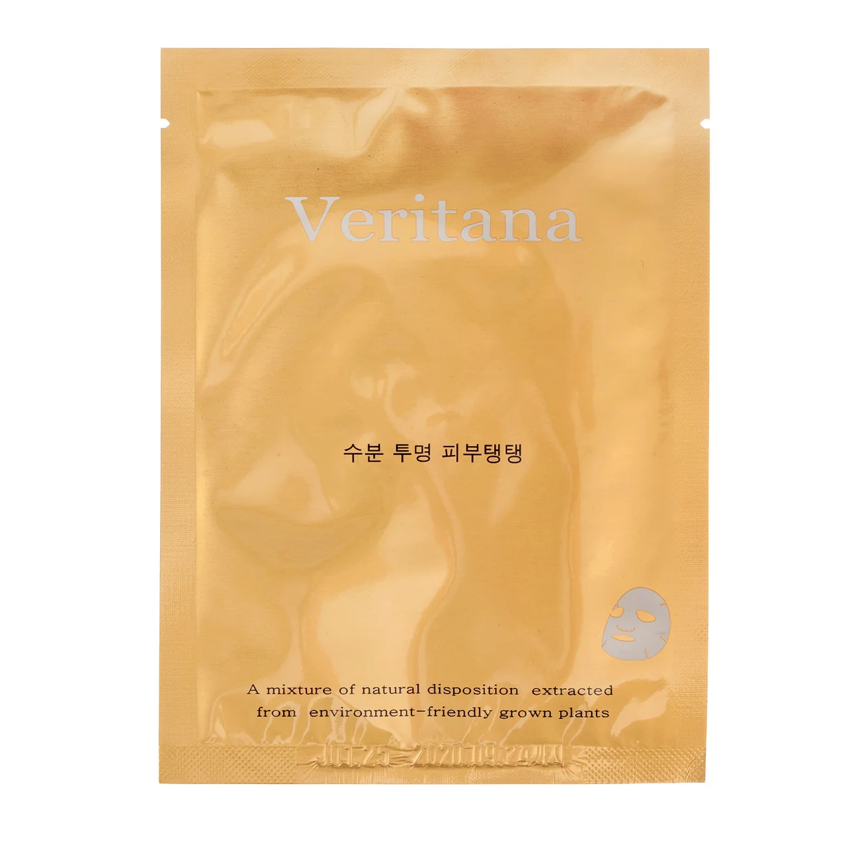 Ja Yeon Mapping Veritana Moisture Mask, drėkinanti lakštinė veido kaukė, 23 g