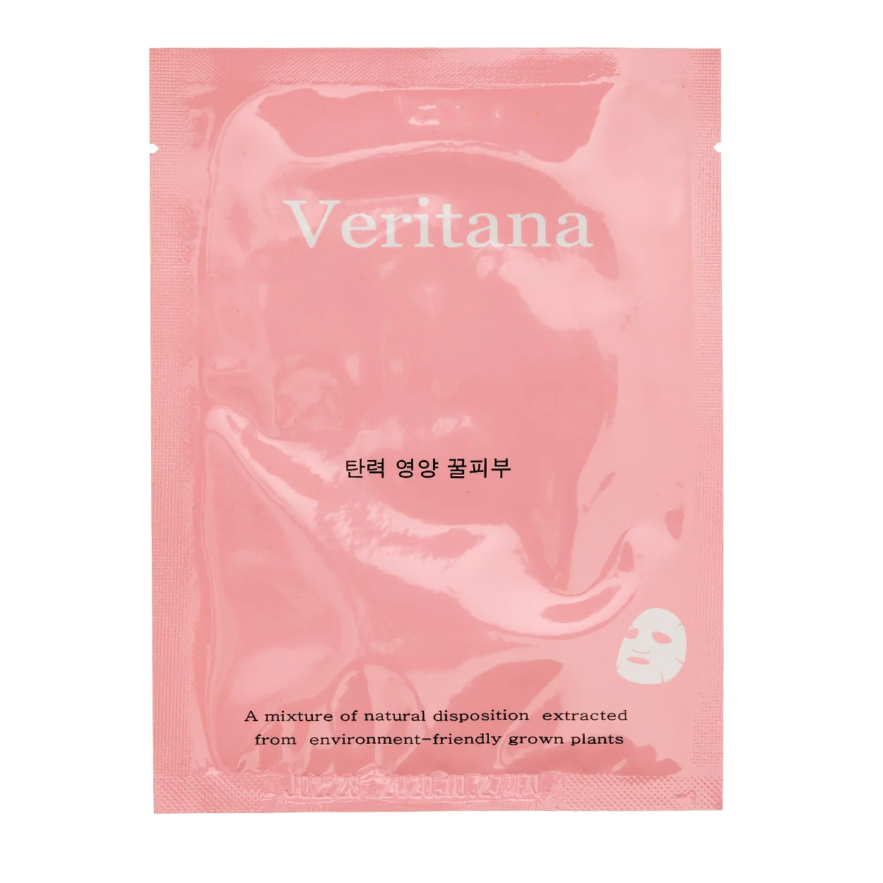 Ja Yeon Mapping Veritana Nutrition Mask, maitinanti lakštinė veido kaukė, 23 g