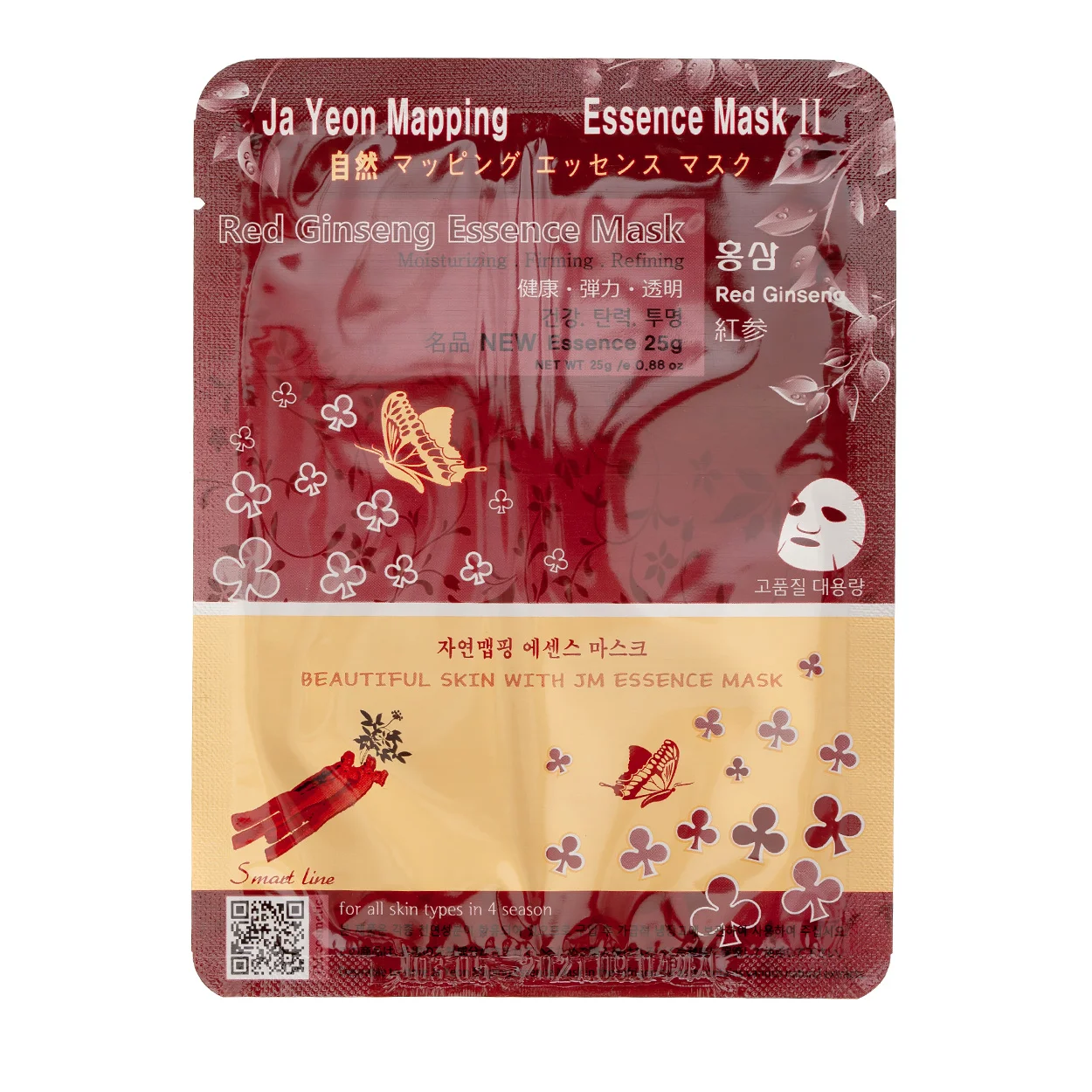 Ja Yeon Mapping Red Ginseng Essence Mask, lakštinė veido kaukė su rauduonoju ženšeniu, 25 g