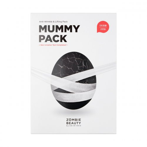 SKIN1004 Zombie Beauty Mummy Pack & Activator Kit Senėjimą stabdančių veido kaukių rinkinys, 8x3.5ml