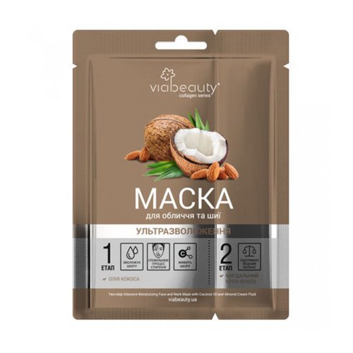 Kaukė veidui ir kaklui + veido kremas su migdolų aliejumi VIA BEAUTY, 36 g