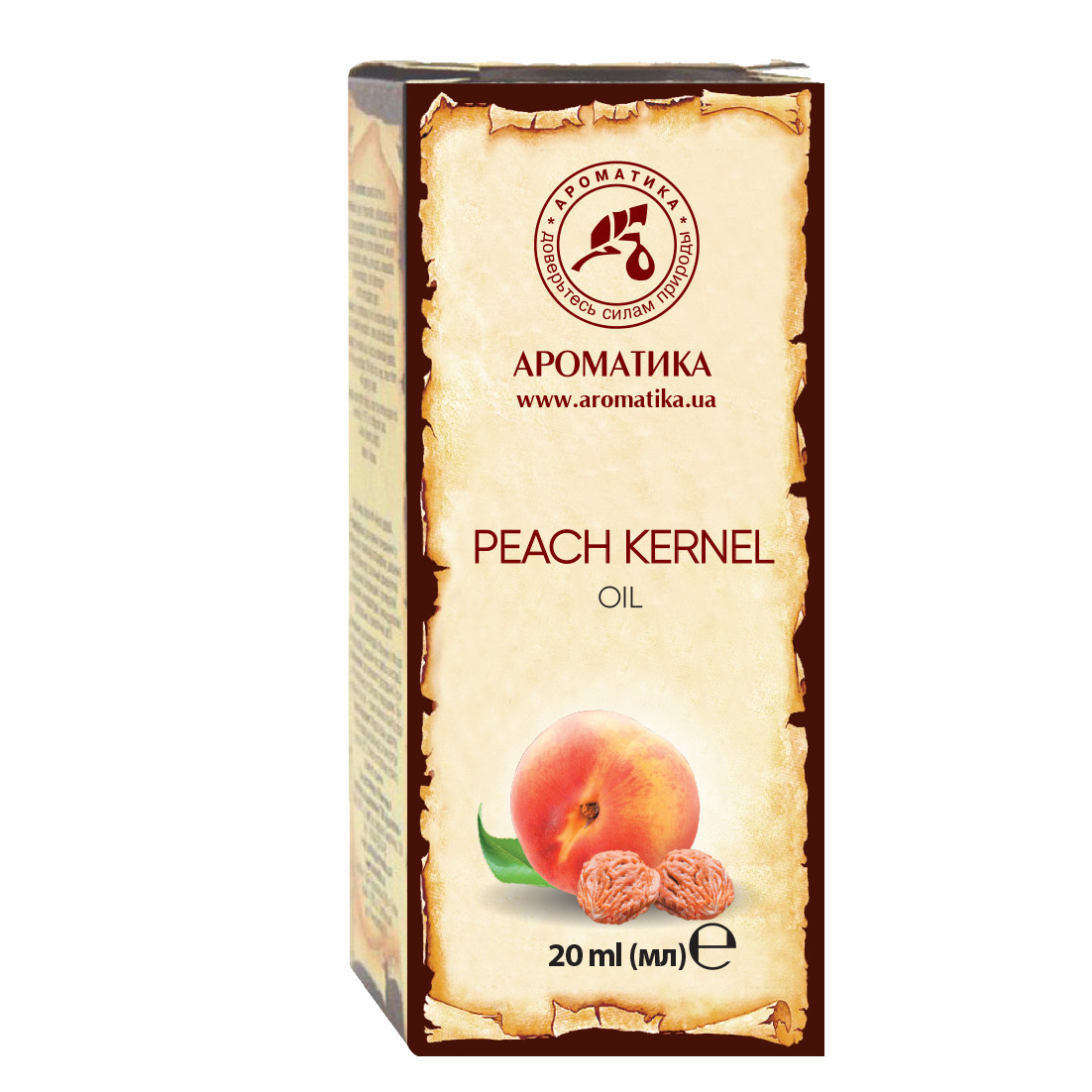 Natūralus augalinis persikų kauliukų aliejus 50ml.
