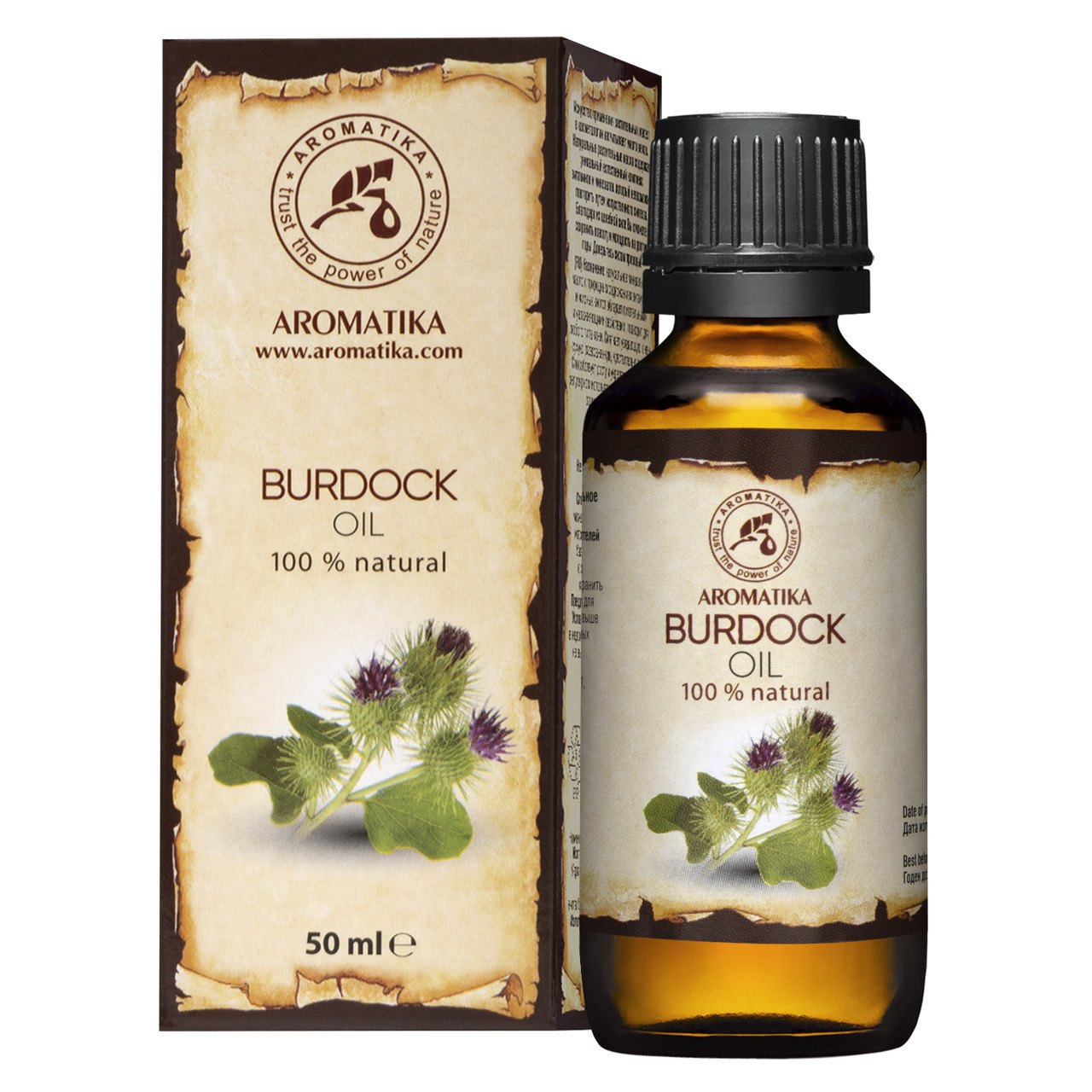 Natūralus augalinis varnalėšų aliejus 50ml.