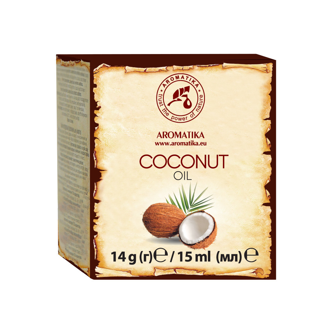 Natūralus augalinis kokoso aliejus 45g.