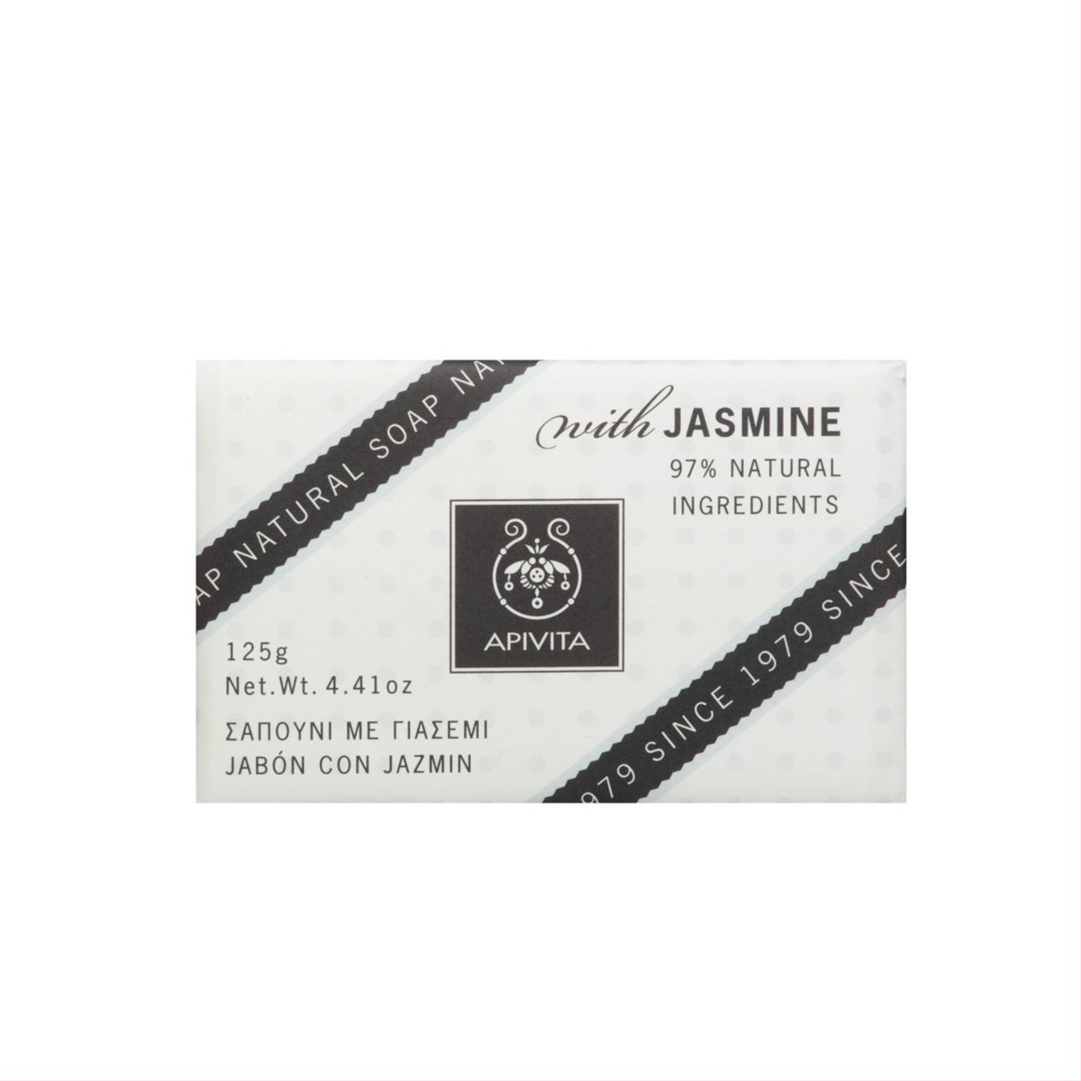 APIVITA NATURAL, muilas su jazminais ir levandomis, 125 g