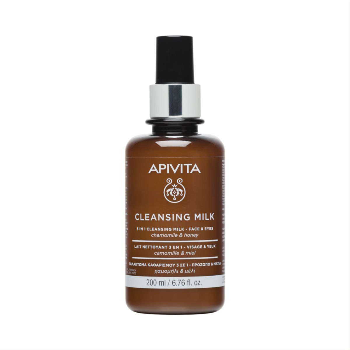 APIVITA 3 IN 1, valomasis pienelis, 200 ml