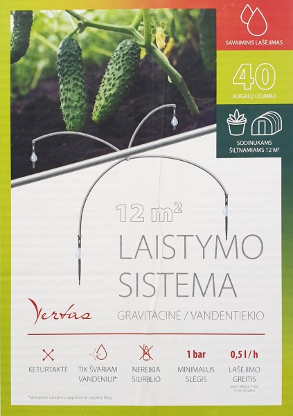 Gravitacinė vandentiekio laistymo sistema 12 m2