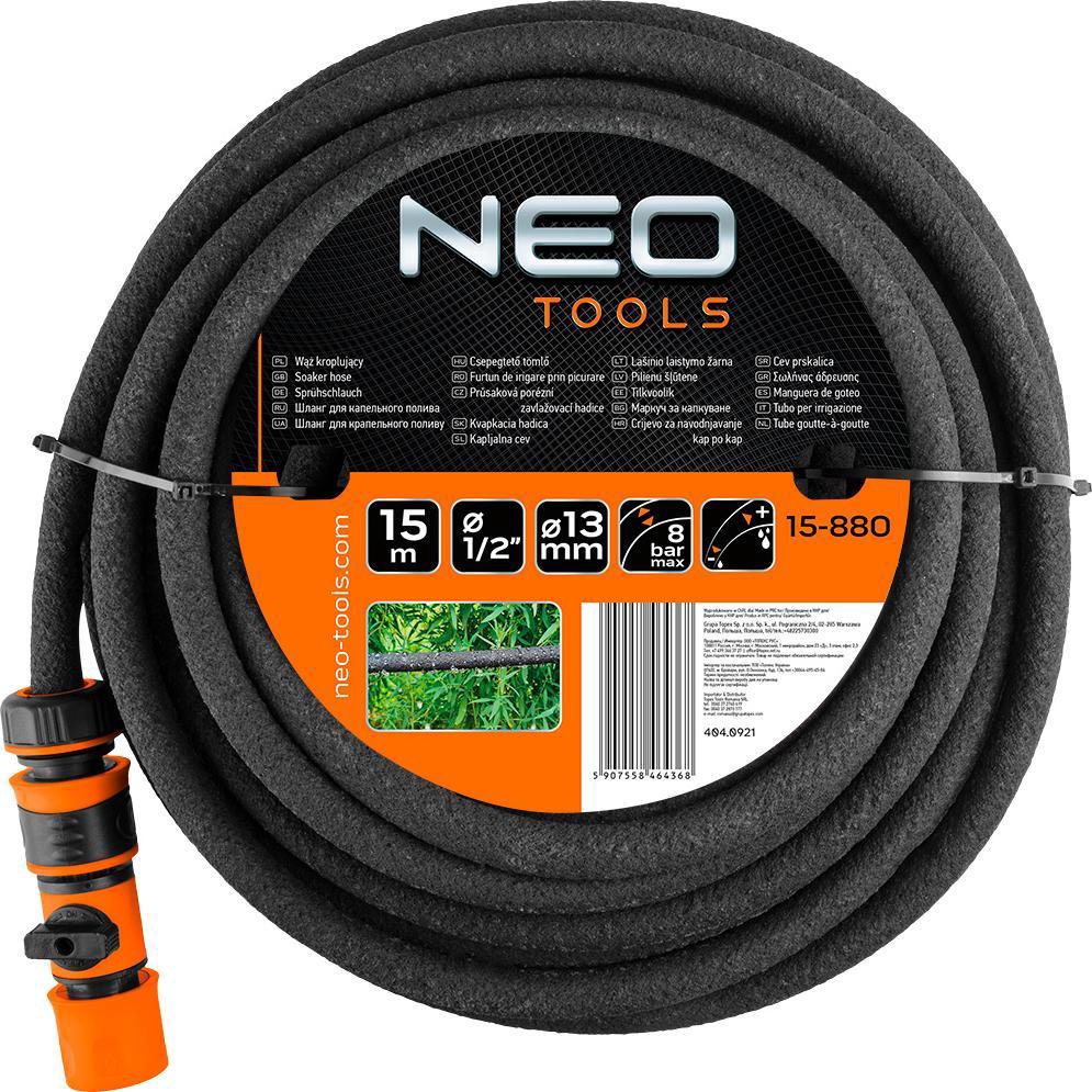 Neo 15m 15-880 drip hose