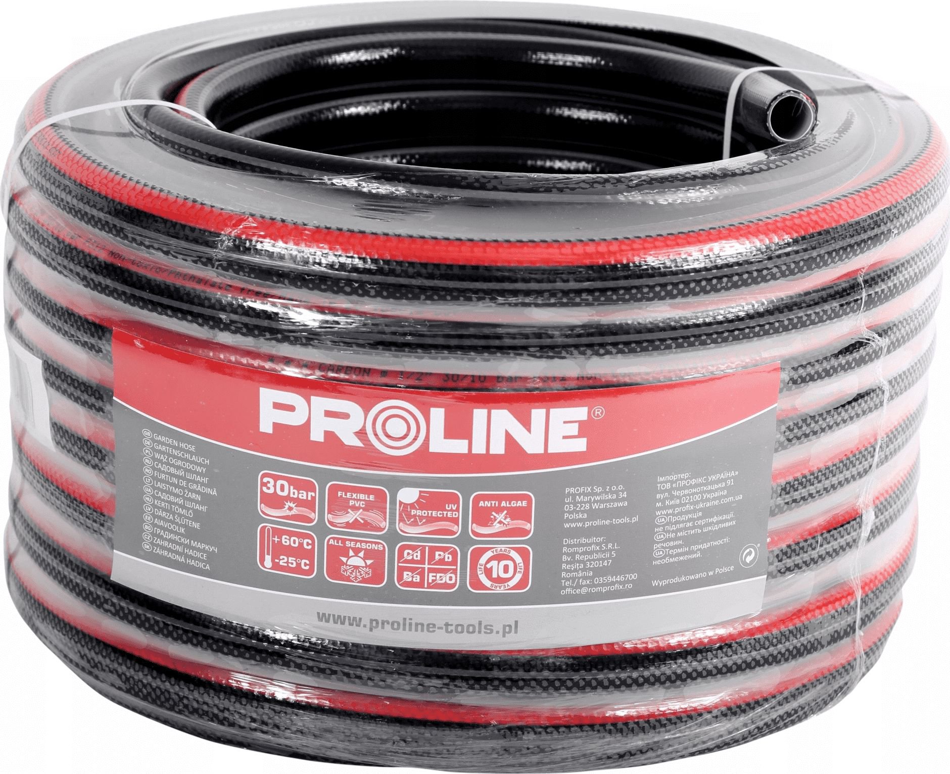 Pro-Line garden hose 4 layer 1/2" 50m roll, premium (99615)