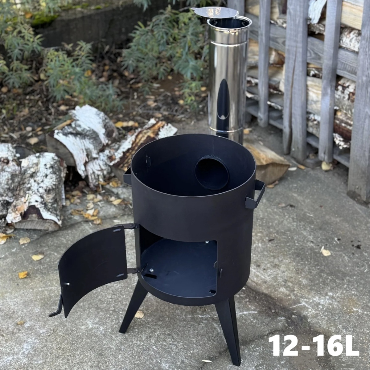 Krosnelė kazanui 12-16L / skersmuo 40cm / plienas 3mm (su kaminu)