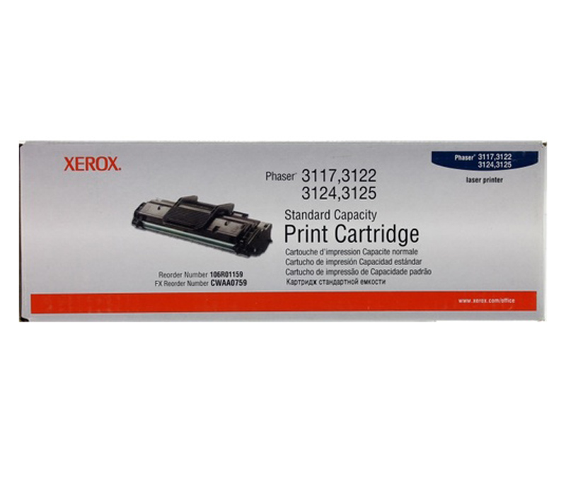 Lazerinė kasetė Xerox Phaser 106R01159 (106R1159)