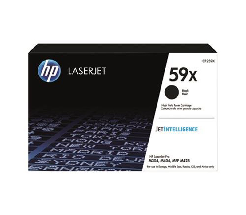 Lazerinė kasetė HP CF259X