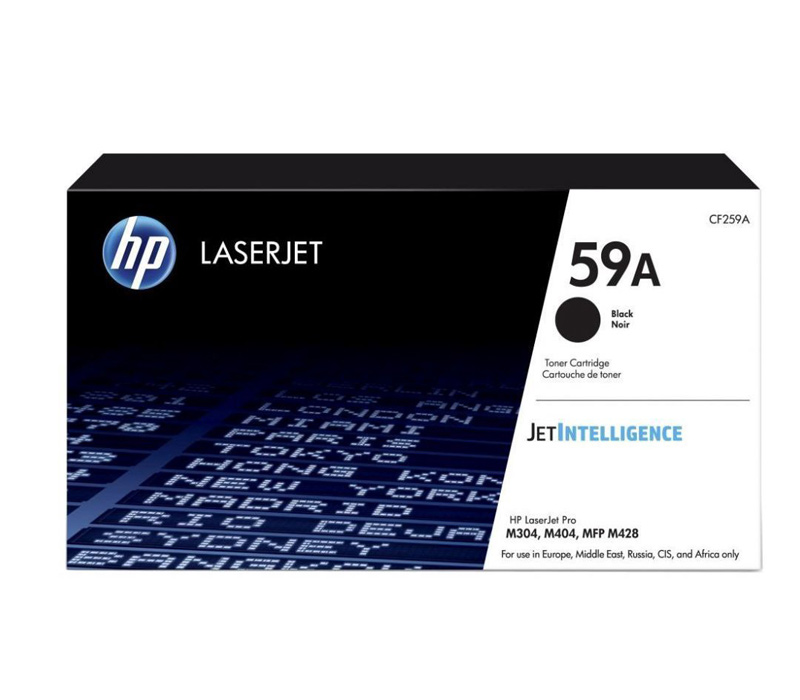 Lazerinė kasetė HP CF259A