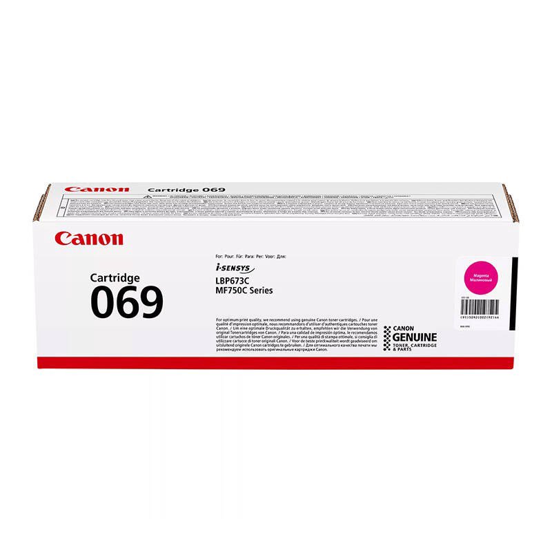 Toneris Canon Cartridge  069  Toner Cartridge  Magenta