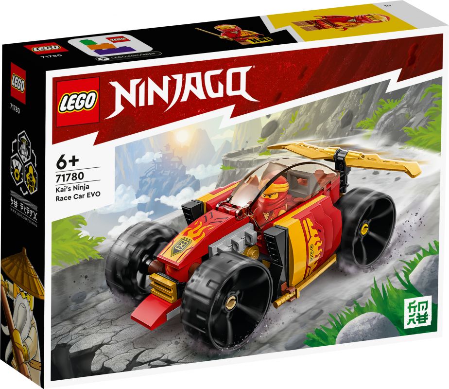 Kai lenktyninis nindzių automobilis EVO LEGO® NINJAGO® 71780