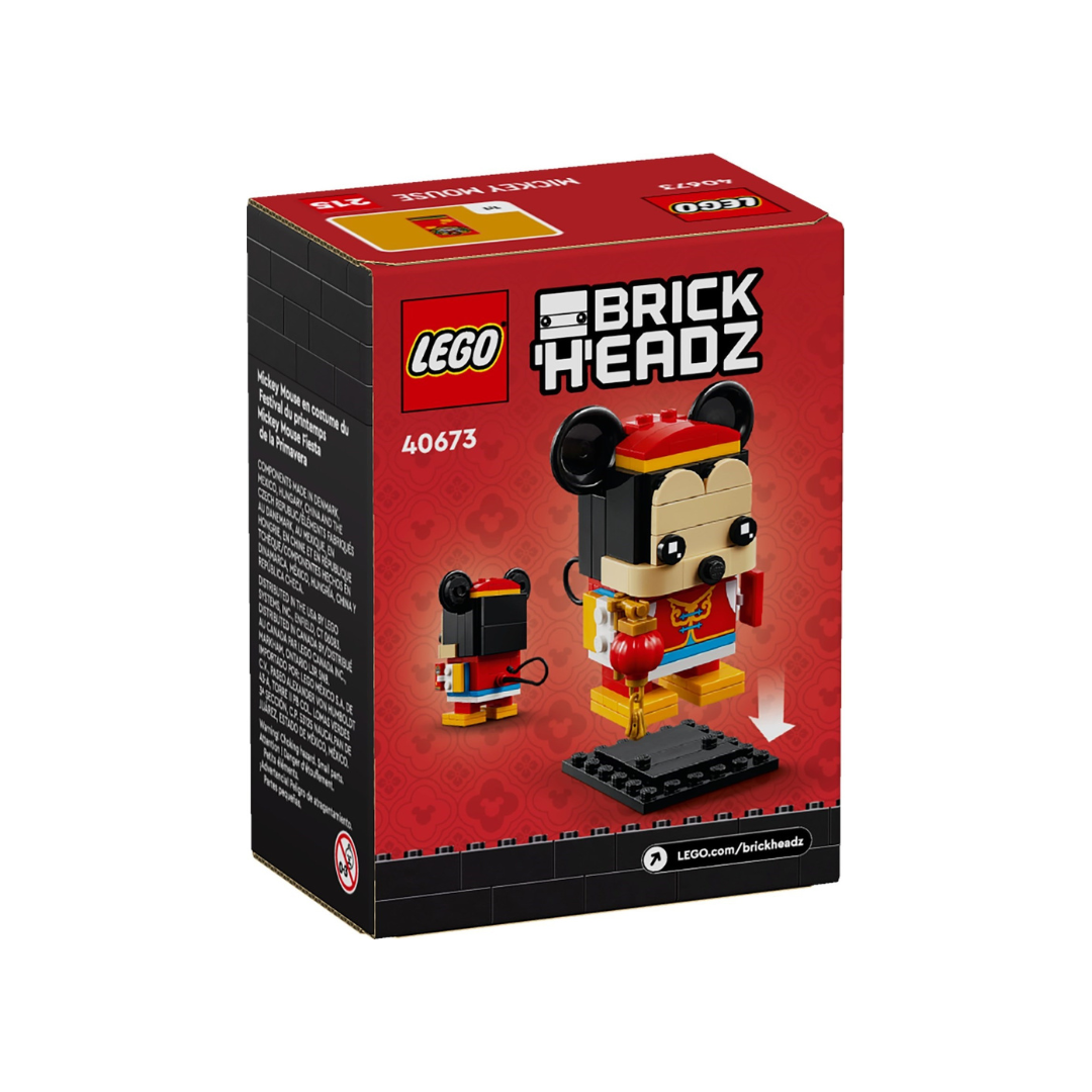 LEGO®40673 Spring Festival Mickey Mouse