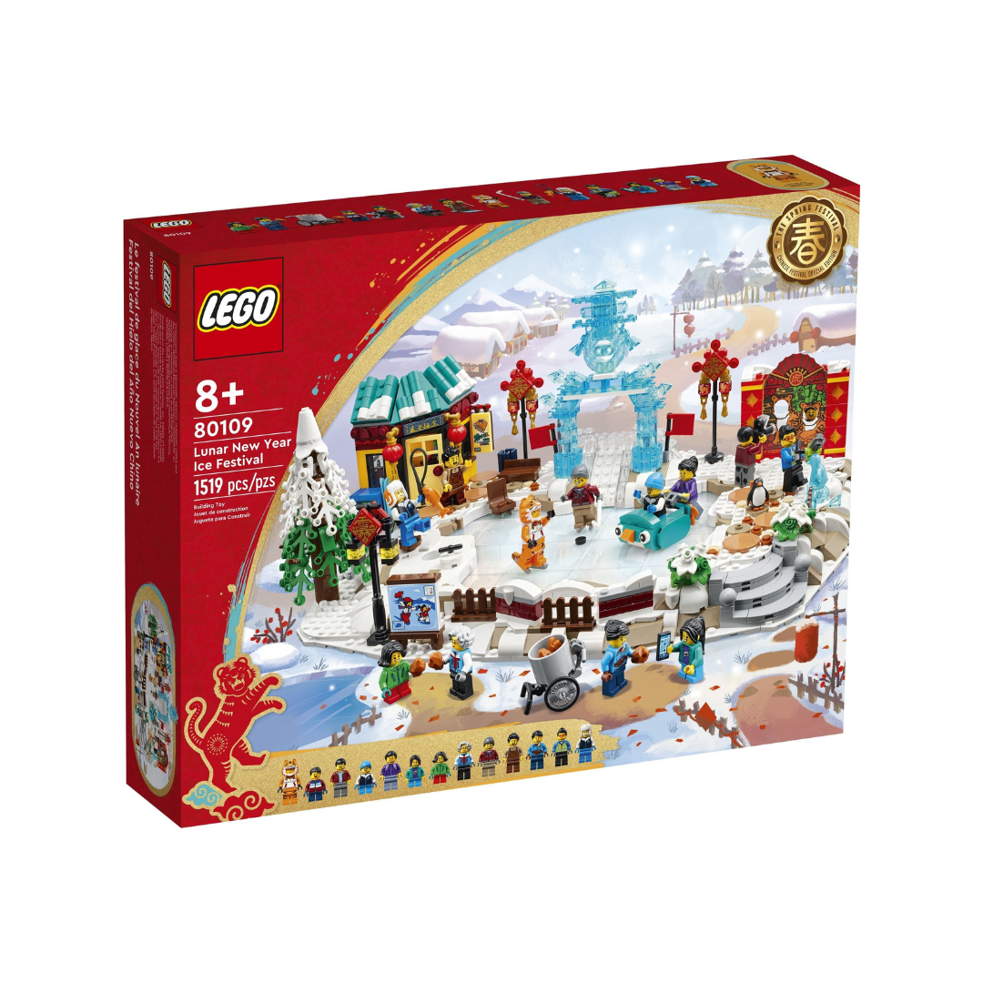 LEGO®80109: Lunar New Year Ice Festival