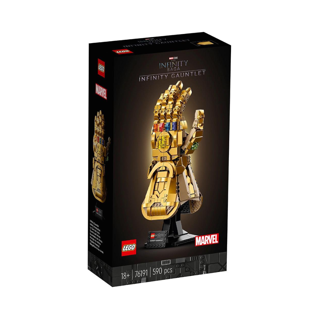 LEGO® 76191 Marvel Super Heroes Infinity Gauntlet