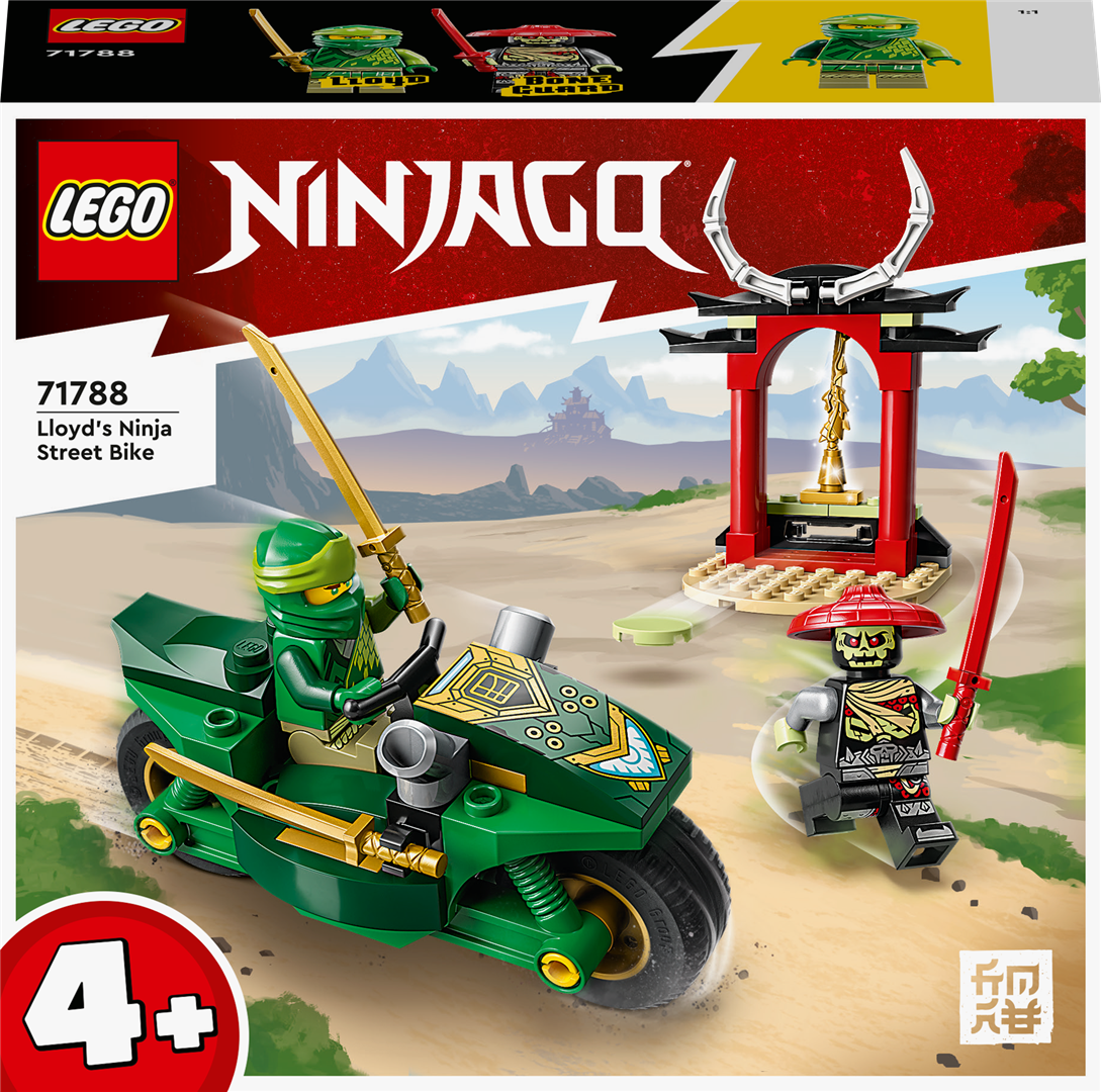 Konstruktorius LEGO Ninjago Lloyd nindzių miesto motociklas 71788