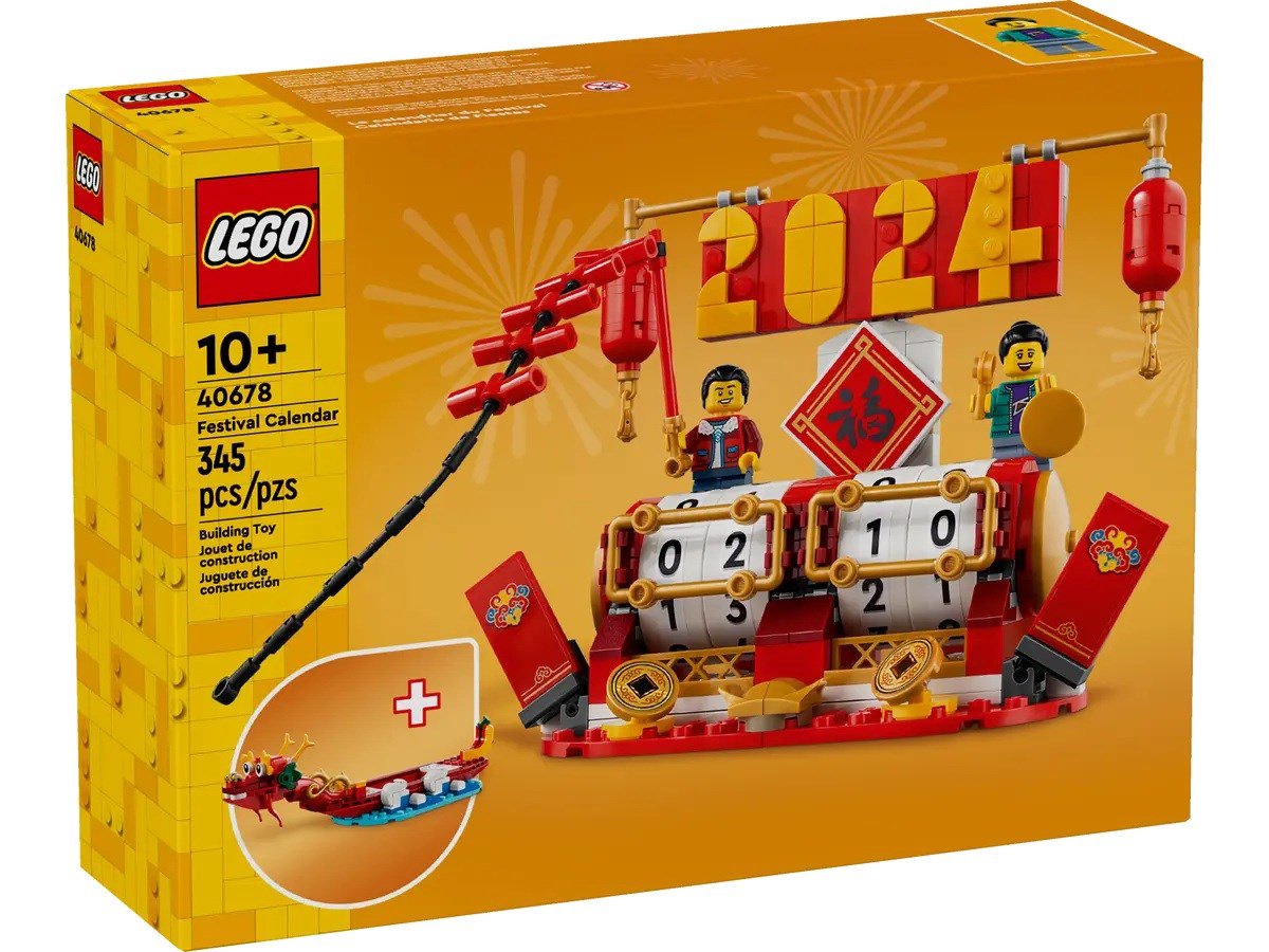 LEGO 40678 Festivalių kalendorius