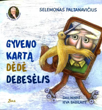 Gyveno kartą Dėdė Debesėlis