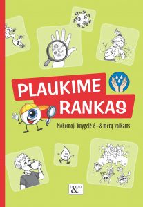 Plaukime rankas. Mokomoji knygelė 6-8 metų vaikams