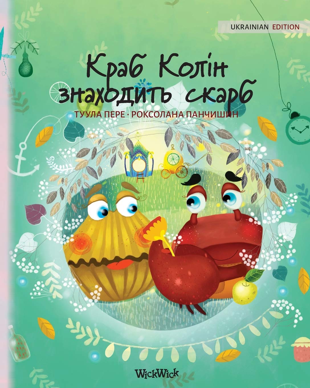Krab Kolin znachodit skrab